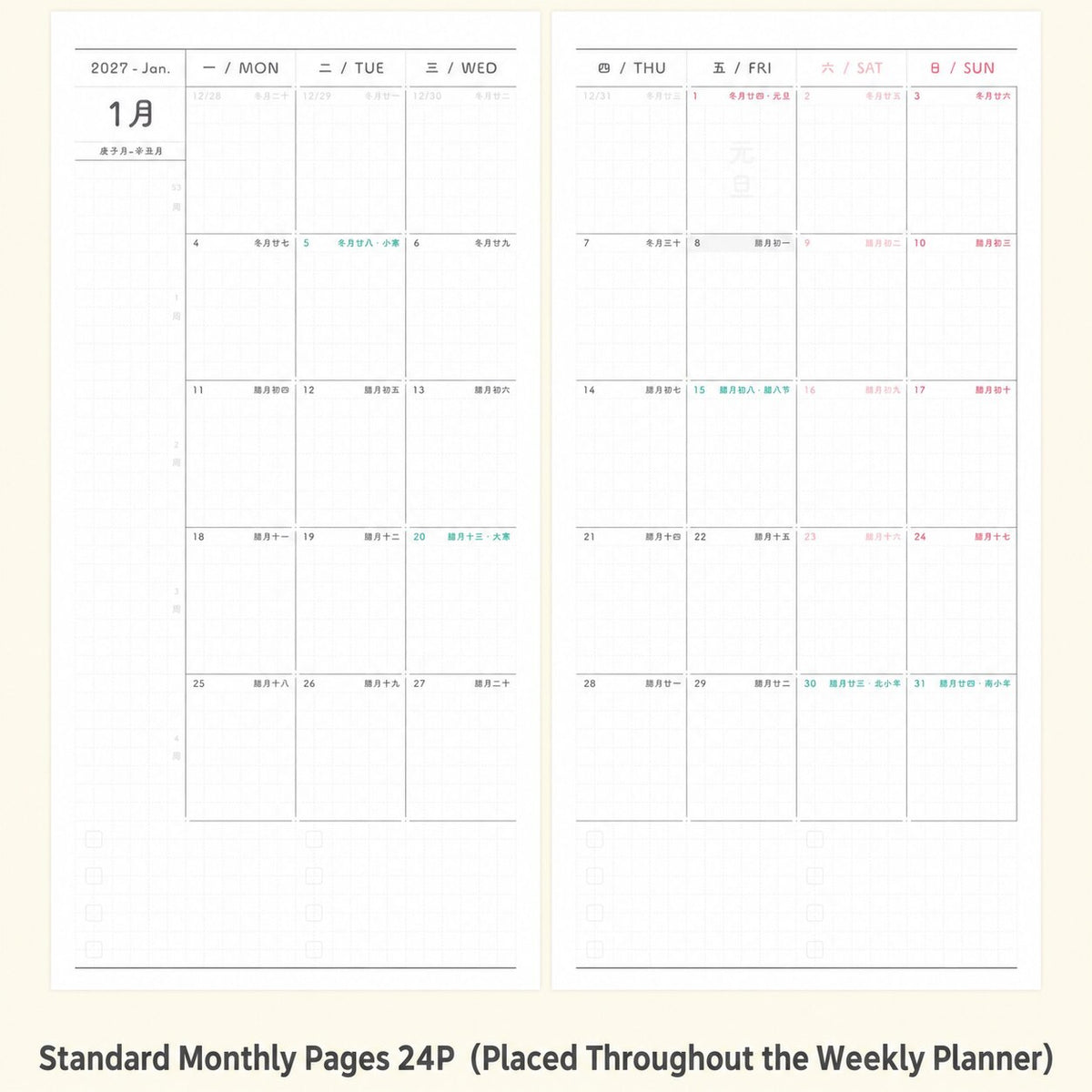 CRENA 2027 weekly planner monthly calendar spread with dated boxes