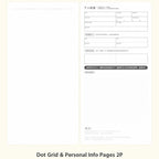 CRENA 2027 weekly planner showing a dot-grid page and personal information page