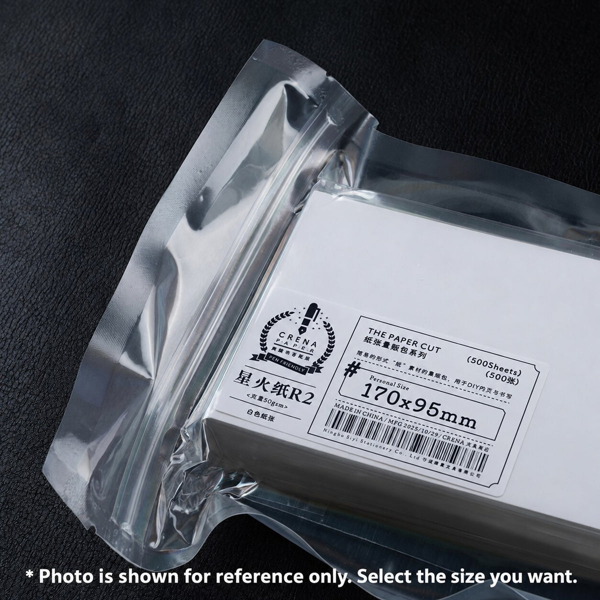 Sealed pack of CRENA Star Rainbow R2 loose paper showing the size label