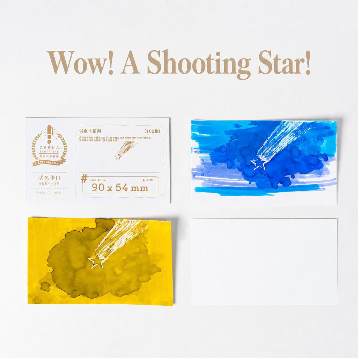 CRENA Wow! A Shooting Star! hydrophobic ink swatch cards with blue and yellow ink revealing a shooting star