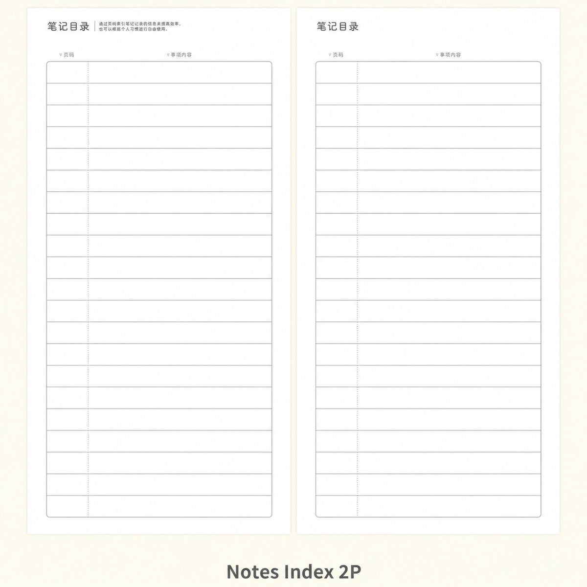 CRENA 2027 weekly planner notes index spread with ruled entry rows