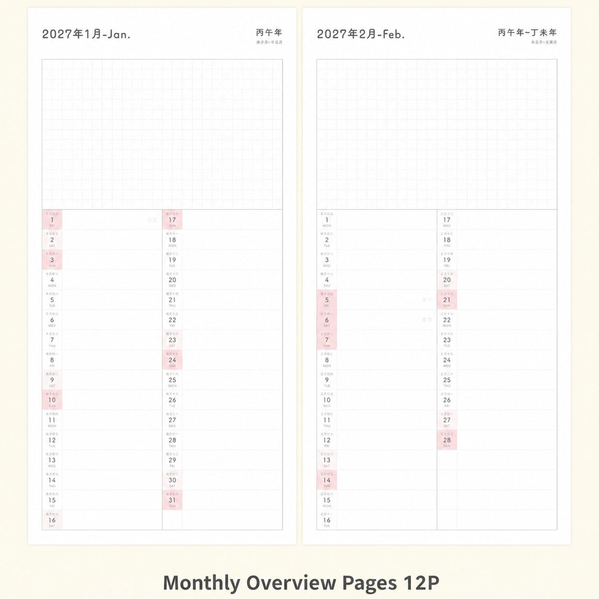 CRENA 2027 weekly planner monthly overview pages with date lists and grid space