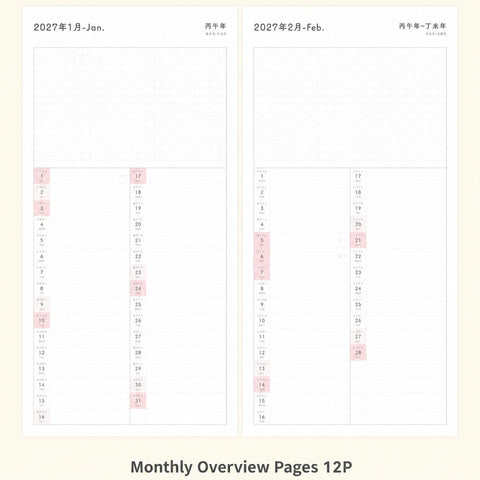 CRENA 2027 weekly planner monthly overview pages with date lists and grid space